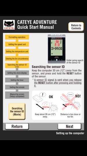 CatEye ADVENTURE Computer QuickStart(圖3)-速報App