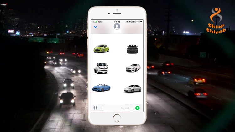 Car Stickers For iMessage screenshot-3