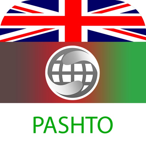 English To Pashto Dictionary Offline Free