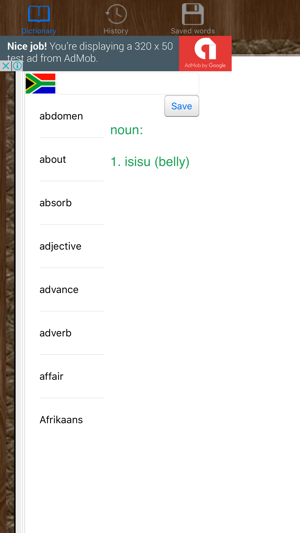 English Zulu Dictionary