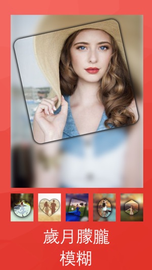 Lidow photo editor(圖1)-速報App