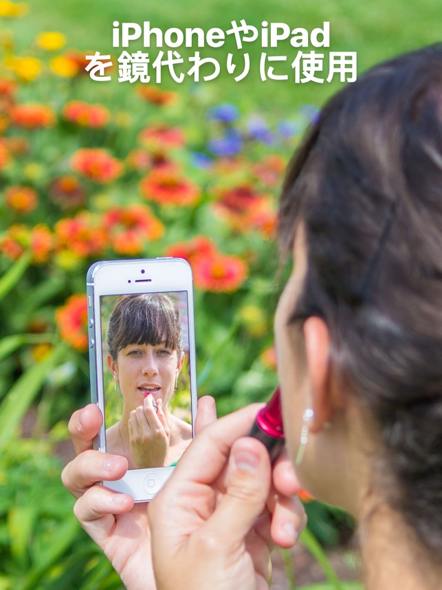 Mirror 鏡 メイクや自撮りに最適なズーム付きカメラ をapp Storeで
