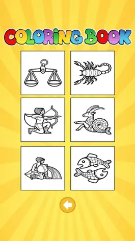 Game screenshot Coloring Book For Kids - Zodiac hack