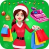Merry Christmas Tailor Shop - Shopping Games