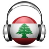 Lebanon Radio Live Player (Beirut / لبنان راديو) Lebanon Radio Live Player (Beirut / لبنان راديو)