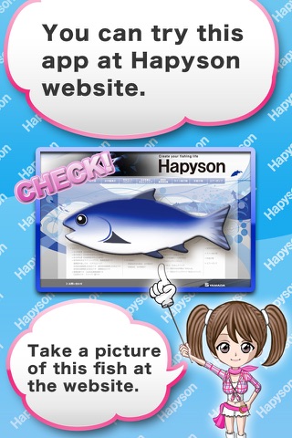 Hapyson釣り計測 screenshot 3
