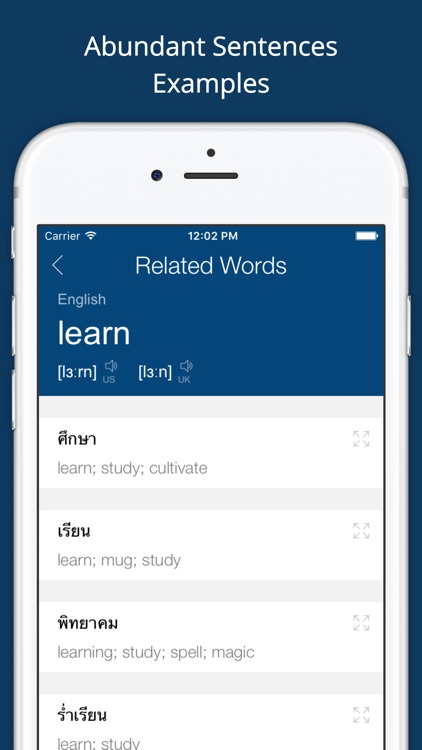 Thai English Dictionary Pro screenshot-3