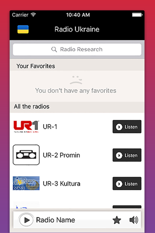 Radio Ukraine - Радіо Україна - Радіо УКР screenshot 2