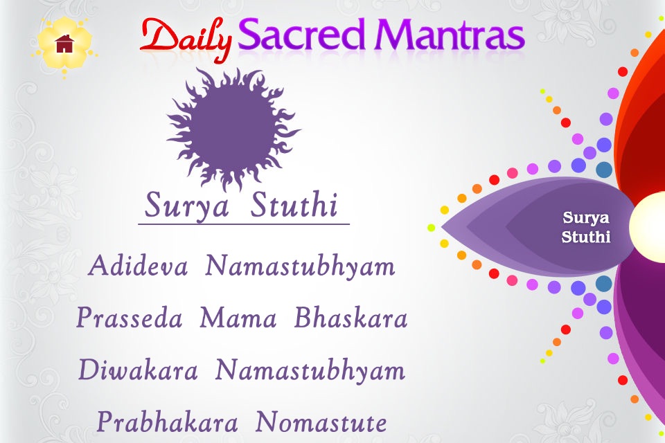 Daily Sacred Mantras screenshot 4