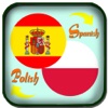 Słownik polsko hiszpański - Traductor polaco español - Translate Spanish to Polish Dictionary