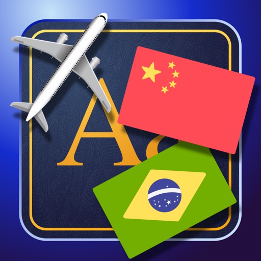 Trav Brazilian-Chinese Dictionary-Phrasebook icon