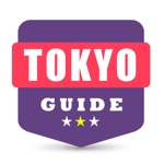 东京自由行地图 东京离线地图 东京地铁 东京火车 东京地图 东京旅游指南