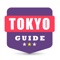 东京自由行地图，为您提供东京地区所有你可能需要的离线地图及旅游信息，为你在旅途中节省流量, 它****不需要网络连接, 依然可以查看全部地图及旅游景点资讯*****