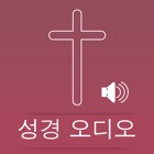 Korean Bible Audio HD