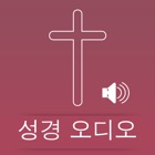 Top 39 Book Apps Like Korean Bible Audio HD - Best Alternatives