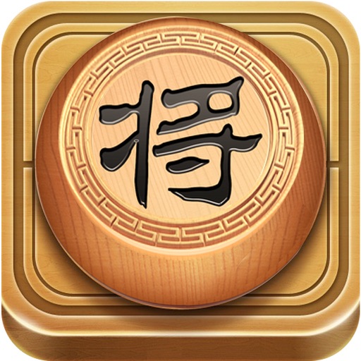 象棋 中国象棋.天天单机残局单机版