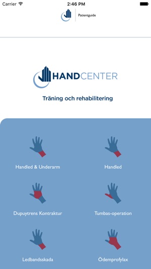 HandCenter patientguide(圖2)-速報App