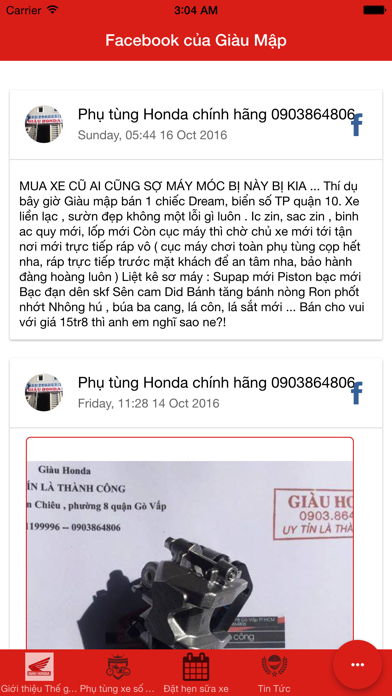 phu-tung-xe-ipad-screen-shot-4