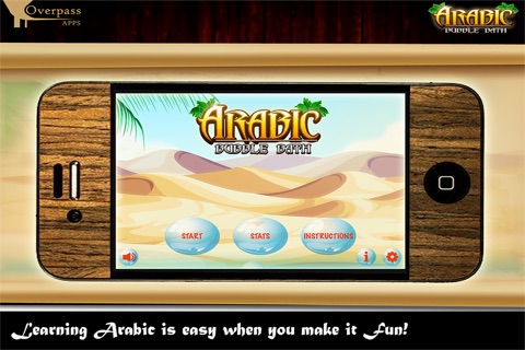 Arabic Bubble Bath Pro screenshot 4