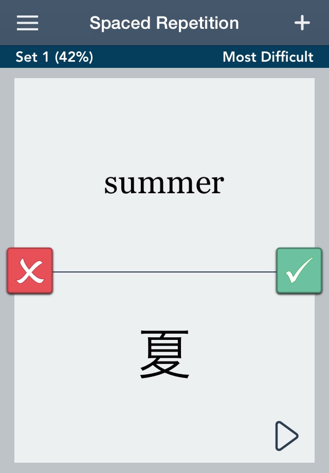 Learn Japanese Essentials screenshot 3