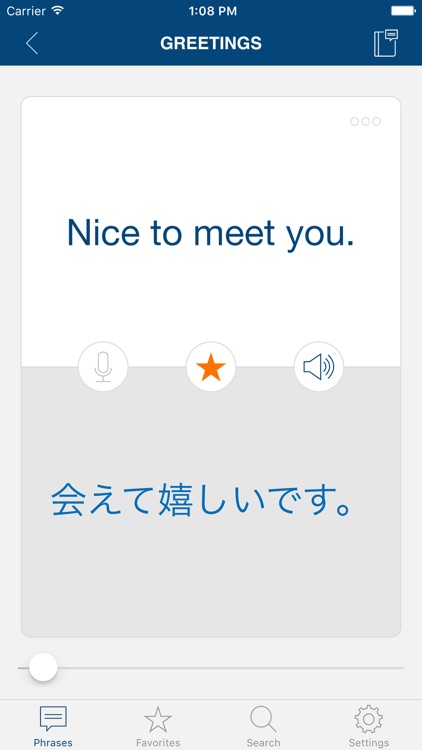 Learn Japanese Phrases Pro