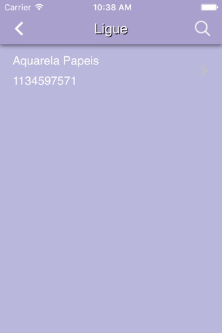 Aquarela Papéis screenshot 3