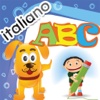 Bambini gioco di apprendimento - italiano - Pro