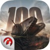 Tank 100 - iPhoneアプリ