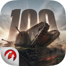 Activities of Tank 100