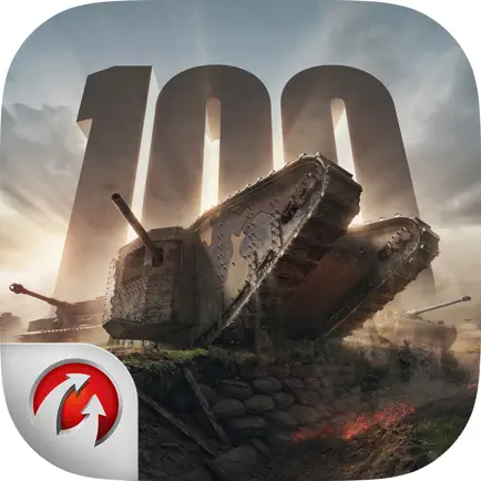 Tank 100 Читы