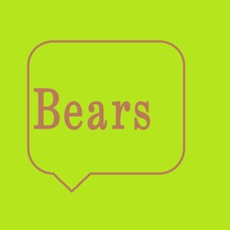 BearsQuiz