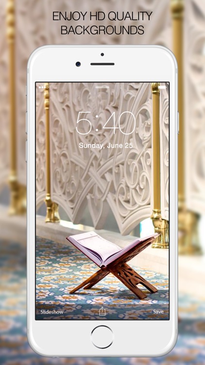 Islamic Wallpapers – Islamic Backgrounds