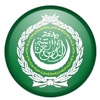 Arabic Flashcards - Education for life