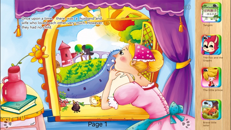 Rapunzel - Bedtime Fairy Tale Book iBigToy