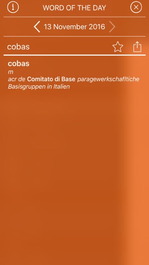 Deutsch <-> Italienisch KOMPAKT Wörterbuch(圖4)-速報App