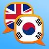 English Korean dictionary