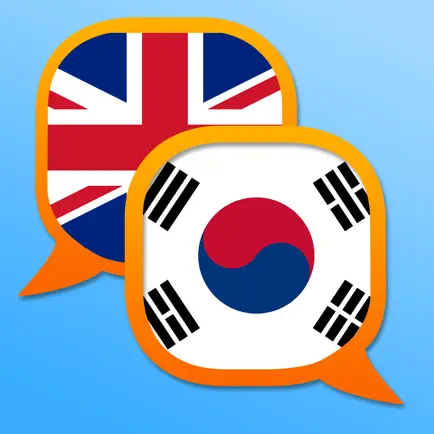 English Korean dictionary Читы
