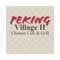 Peking Village II offers delicious dining, carryout and delivery to Fairfax, VA
