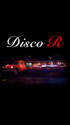 Discoteca Romero(圖1)-速報App