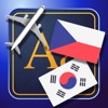 Trav Korean-Czech Dictionary-Phrasebook