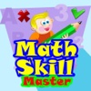 Math Skill Master
