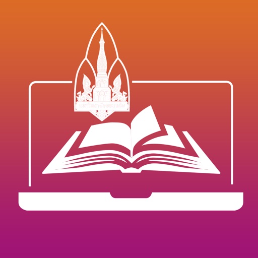KKU e-Learning iOS App