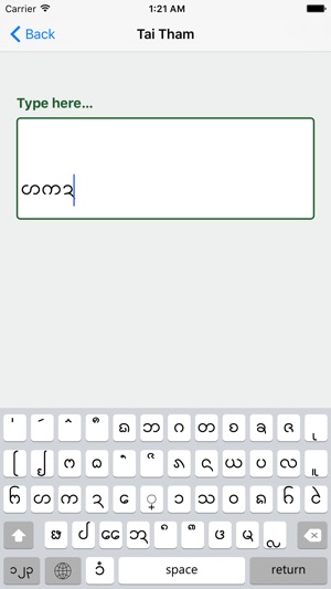 Tai Tham Keyboard(圖2)-速報App