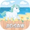 Icon My Pony Princess Jigsaw Puzzles Games For Kids