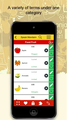 Game screenshot Learn Mandarin Language apk