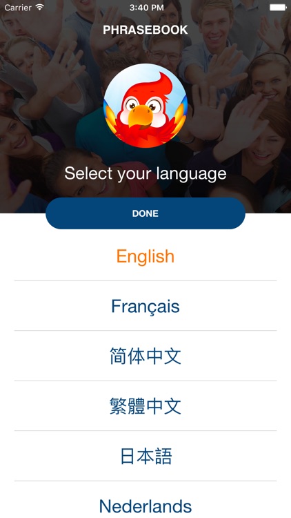 Learn German Phrases & Words for Travel in Germany screenshot-4