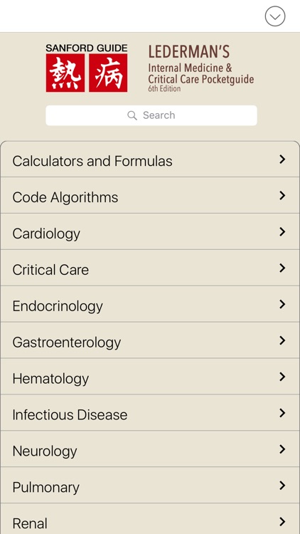 Lederman’s Internal Medicine and Critical Care