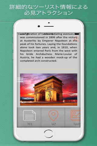 Paris Travel Guide Offline screenshot 3