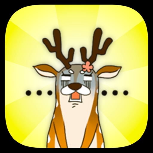 Xmas Deer Stickers! icon