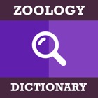 Top 30 Education Apps Like Zoology Dictionary & Quiz - Best Alternatives